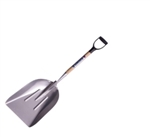 Aluminium Grain Shovel